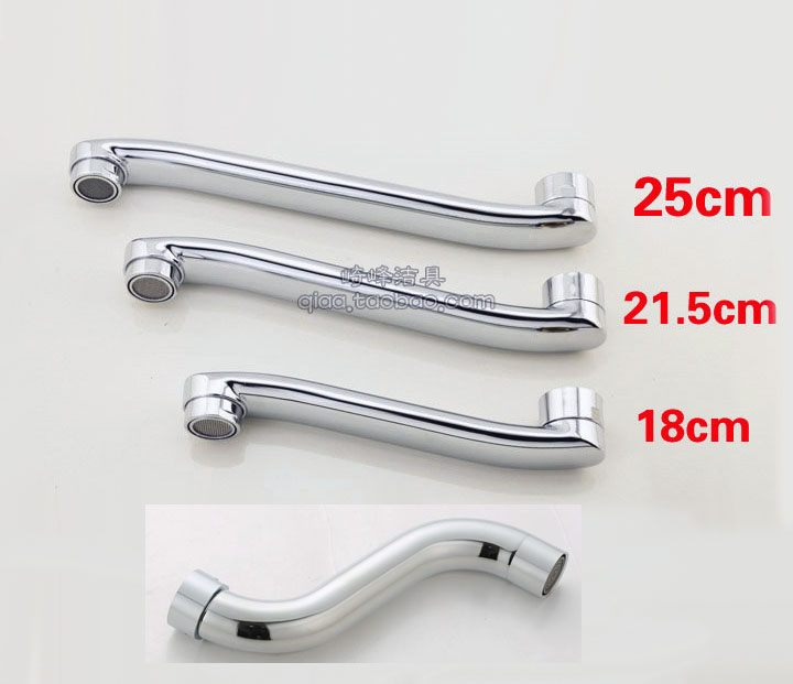 Wall - type kitchen faucet bending accessories 360 degrees rotating out - water bending pipe S - type bending pipe