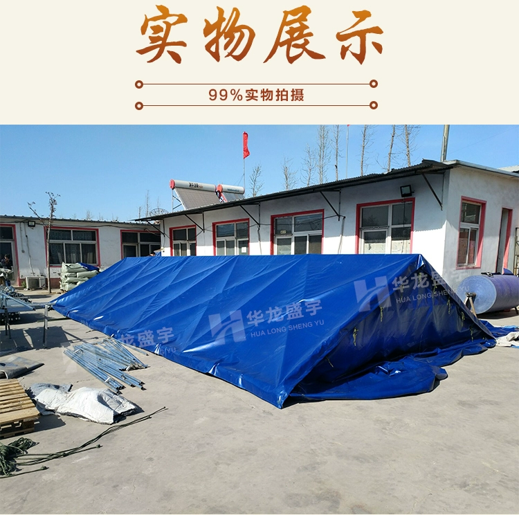 Ngoài trời quân đội xây dựng trang web lều vải chống nắng mưa kỹ thuật ấm áp thảm họa cứu trợ ong dao cạo lều - Lều / mái hiên / phụ kiện lều