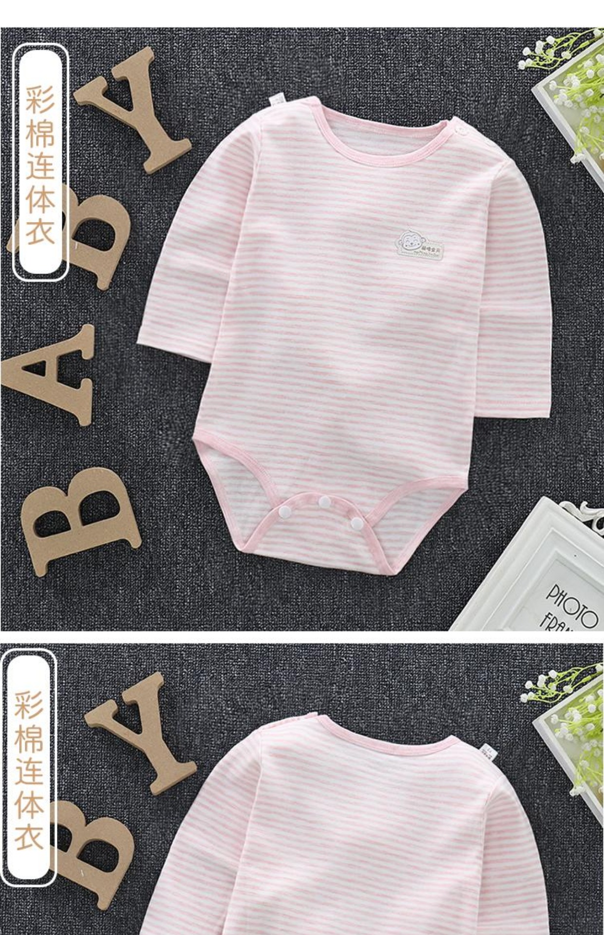Mùa hè bé tam giác quần áo điều hòa không khí phù hợp với tay áo béiesies túi rắm quần áo romper sơ sinh cotton đồ ngủ - Áo liền quần sleepsuit trẻ em