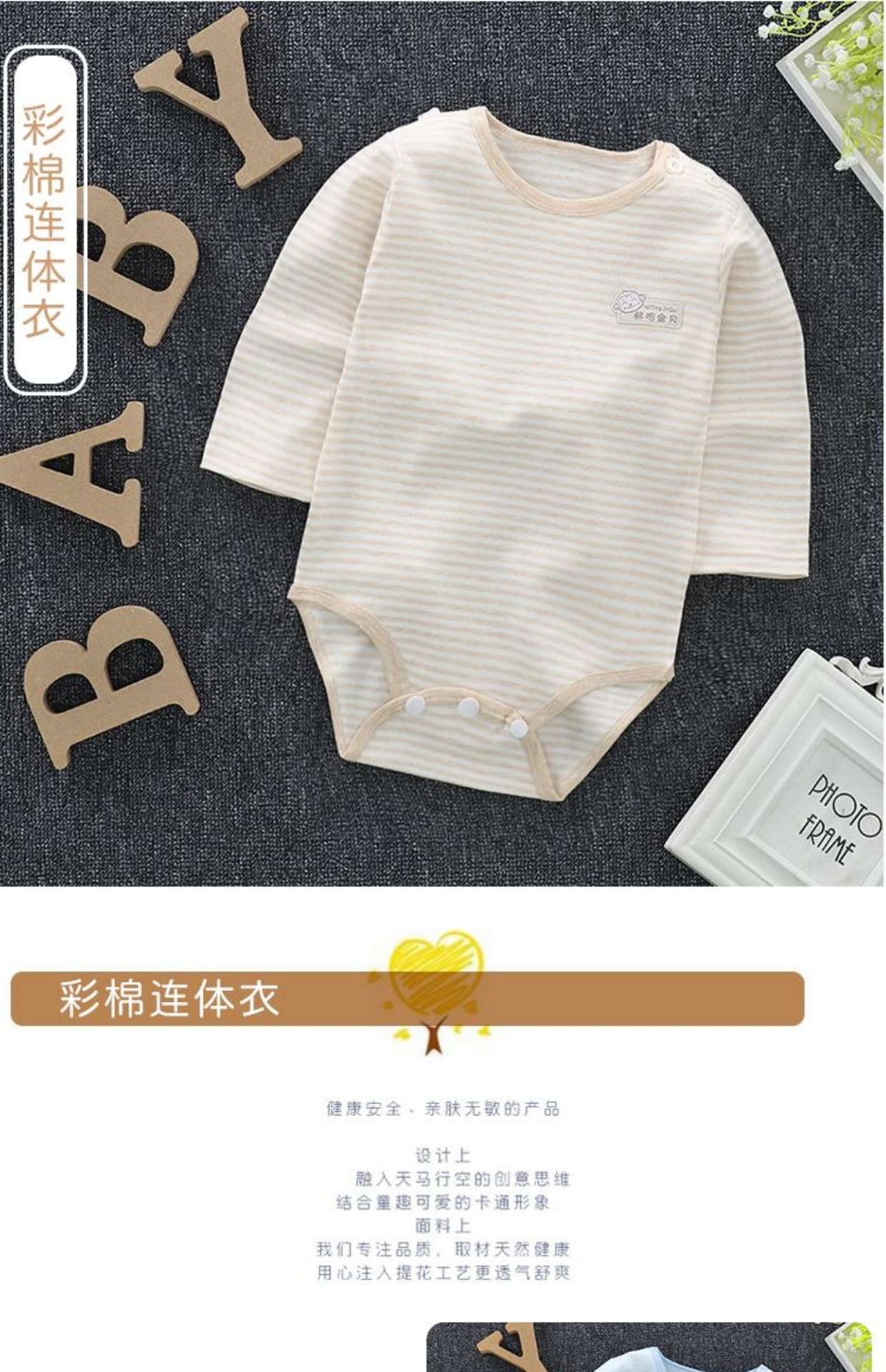 Mùa hè bé tam giác quần áo điều hòa không khí phù hợp với tay áo béiesies túi rắm quần áo romper sơ sinh cotton đồ ngủ - Áo liền quần sleepsuit trẻ em