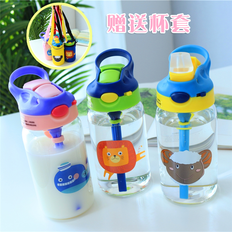 Korean version of pregnant women's straw cup adult cute glass can be carried portable maternity simple girls and children holding baby bag water cup