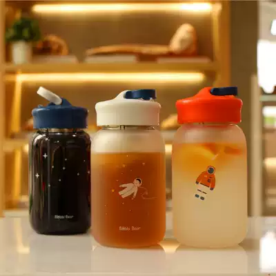 Simple starry sky glass female personality student forest water cup Portable Korean cup creative matte trend water bottle