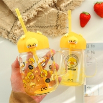 Water Cup Office female household small yellow duck glass with handle couple with lid ins Wind Cup with straw
