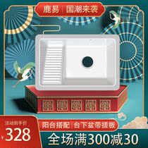 Balcony Laundry Basin with washboard ceramic under-basin Home Small Number of washbasins Embedded Laundry Laundry Tank