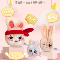 GiGwi is expensive for mood bunnies dog pets vocal grindle resistant to biting plush rabbit puppies accompanied by smoggy toys