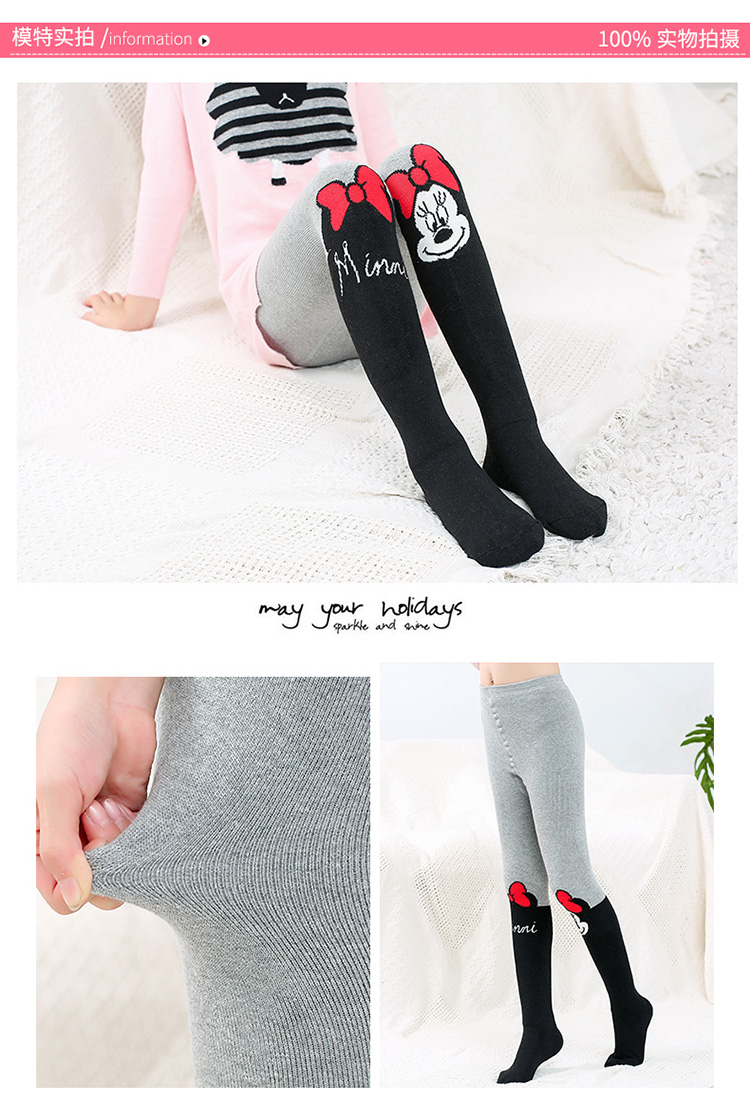 Mô hình mùa thu và mùa đông cotton dày terry trẻ em quần lót bé gái vớ đáy bé gái 6 vớ chân 3-8-5 tuổi tất lót lông 
