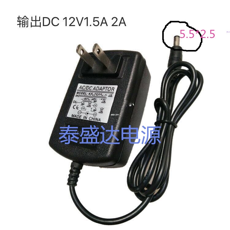 Scanner SCANJET 4370 G3010 G2410 G2410 G3110 power supply connector