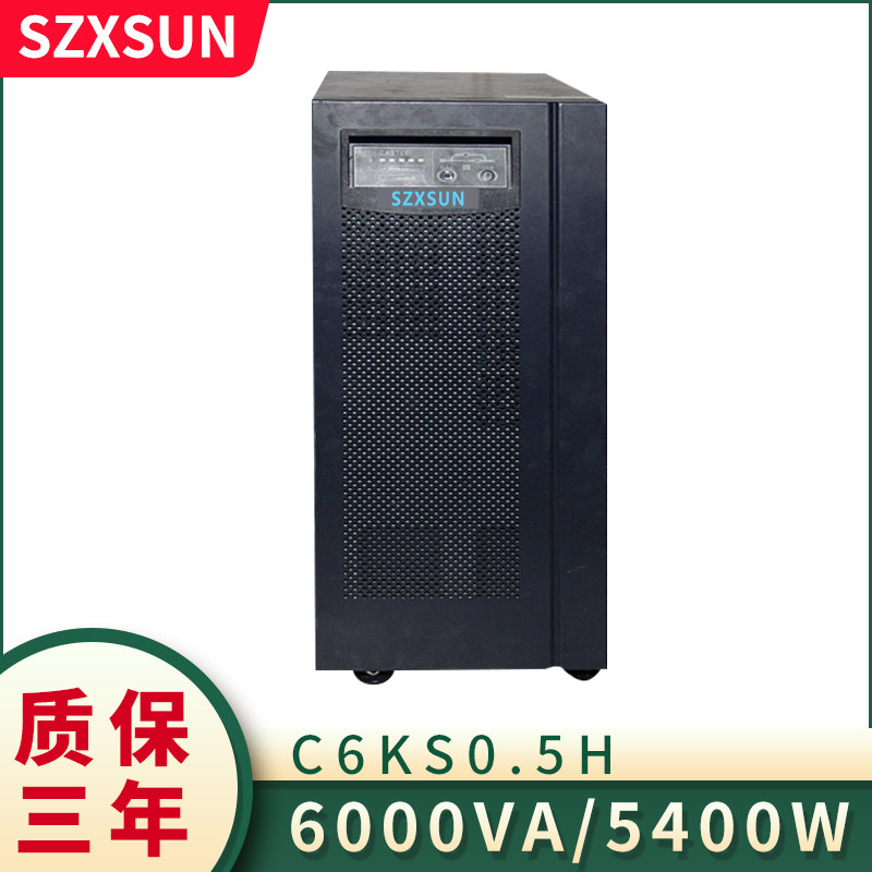 C6KS 5400W uninterruptible power supply external battery 12V 24AH 16 30 minutes