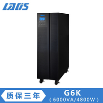 Landis 6KVA 4800W 10 minutes UPS uninterruptible power supply standard machine built-in battery G6K