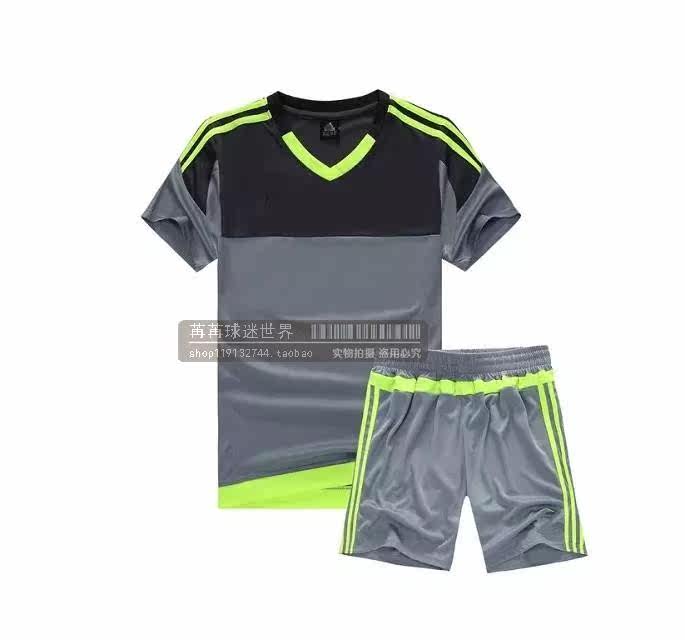 survêtement sport - Ref 562908 Image 97