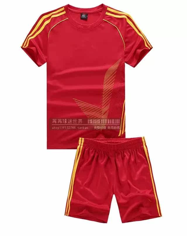 survêtement sport - Ref 562908 Image 31