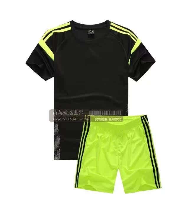 survêtement sport - Ref 562908 Image 113