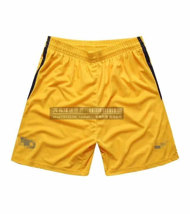 survêtement sport - Ref 562908 Image 60