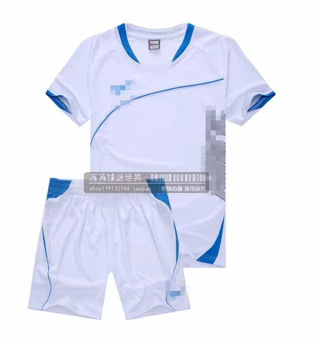 survêtement sport - Ref 562908 Image 39