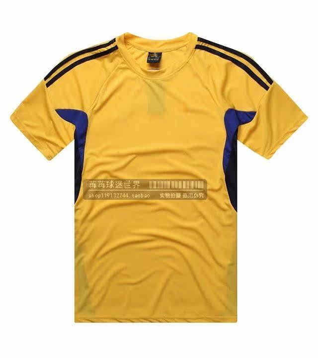 survêtement sport - Ref 562908 Image 81