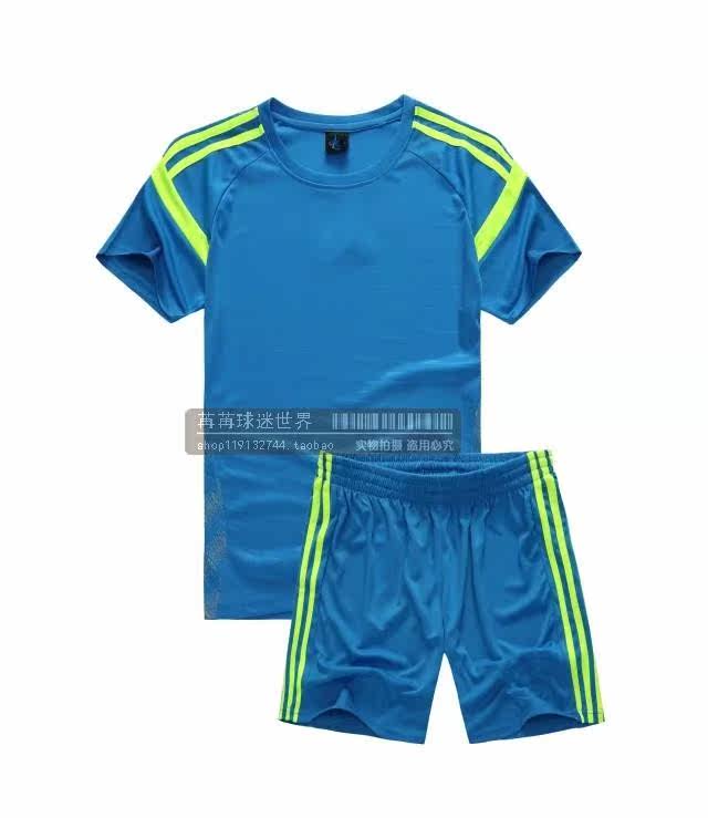 survêtement sport - Ref 562908 Image 115