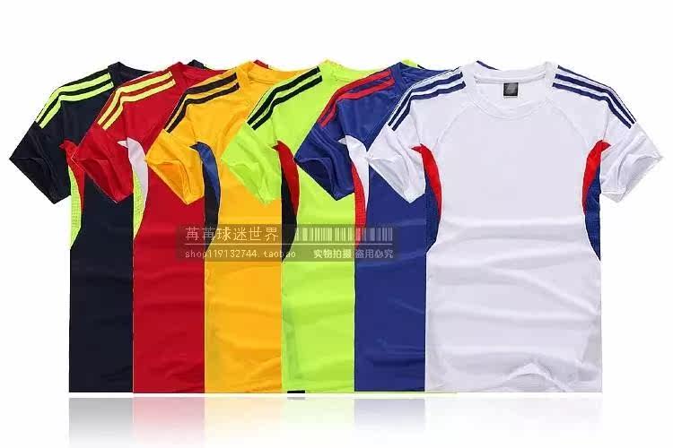 survêtement sport - Ref 562908 Image 69