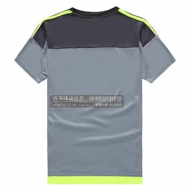 survêtement sport - Ref 562908 Image 98