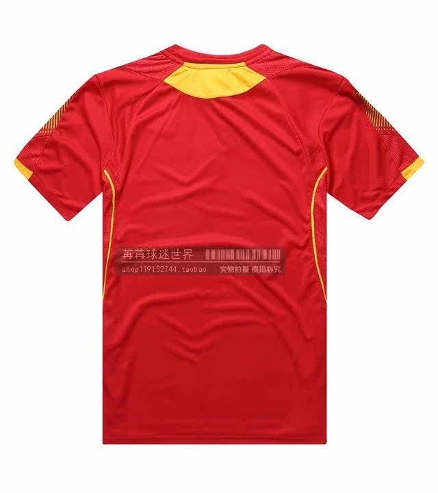 survêtement sport - Ref 562908 Image 54