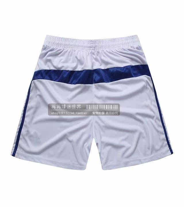 survêtement sport - Ref 562908 Image 78