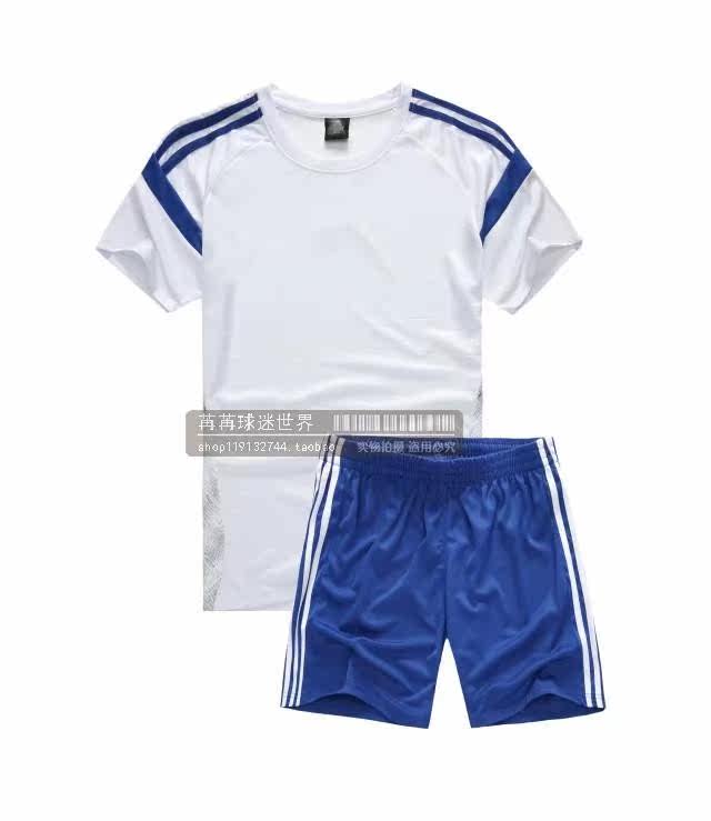 survêtement sport - Ref 562908 Image 117