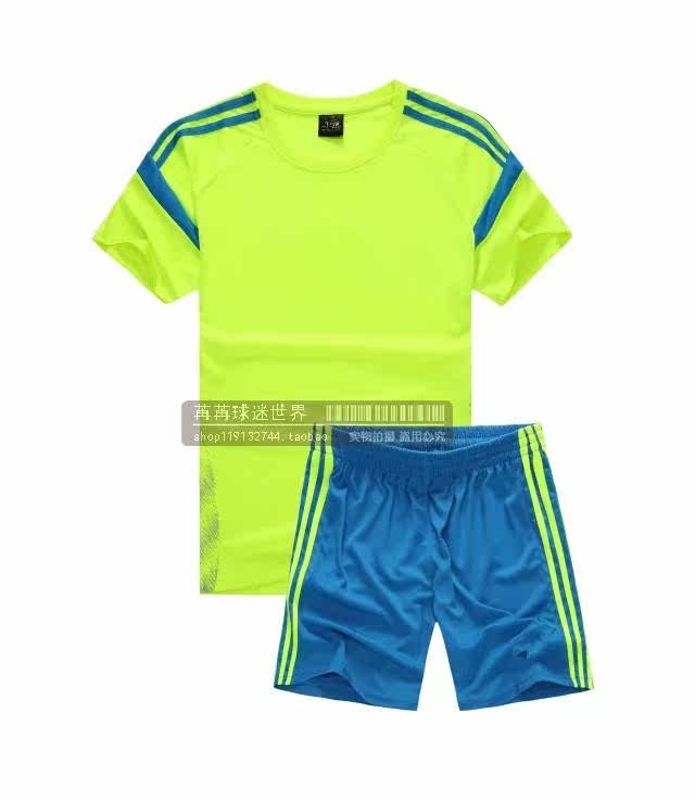 survêtement sport - Ref 562908 Image 112