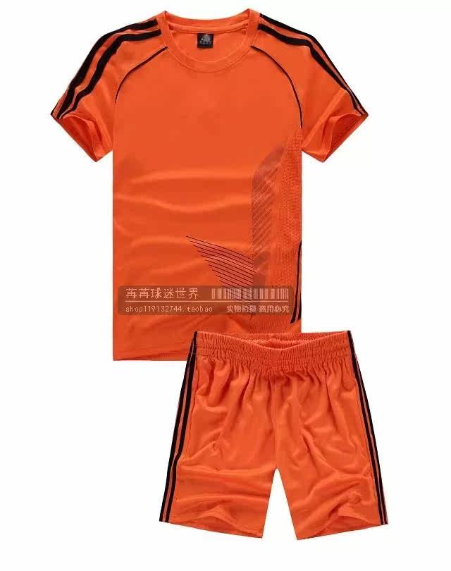 survêtement sport - Ref 562908 Image 33