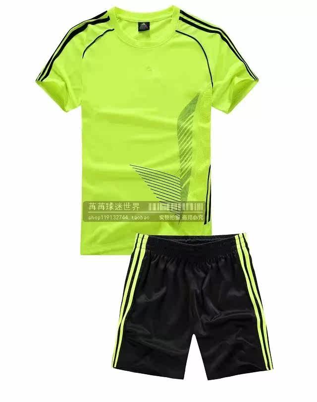 survêtement sport - Ref 562908 Image 30