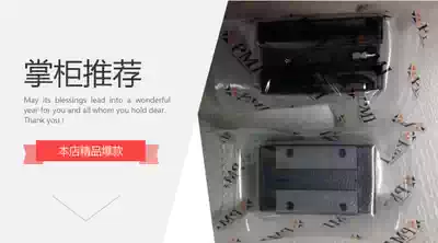 Taiwan PMI Yintai linear guide slide MSA65SSSFCN slider MSA65LS-N bearing spot