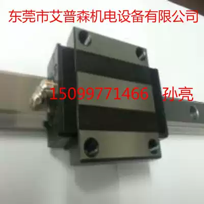 Taiwan LSK linear guide FL15CA FL20CA FL25CA FL30CA FL35CA FL45CA slider