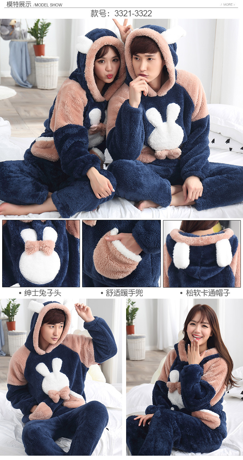 Pyjama mixte en Polyester Polyester  à manches longues - Ref 3006175 Image 28