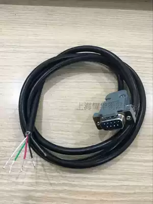 Shanghai Yaohua XK3190-A9 P A27E Meter floor scale data line electronic scale sensor signal line