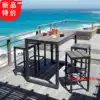 Mediterranean retro outdoor balcony anti-corrosion bar coffee leisure table and chair Wrought iron plastic wood high-legged table bar chair