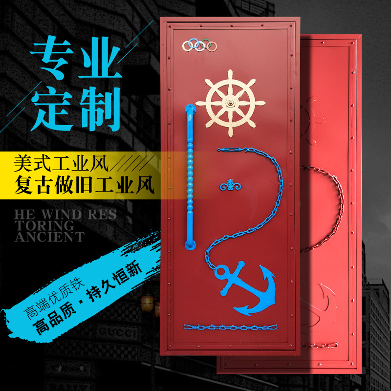 Loft industrial style retro rudder container door creative wrought iron indoor toilet powder room box door custom door