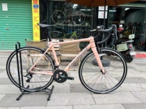 Brand new Murray Road Cycling Stella 95 Strand 93 Strand 95D