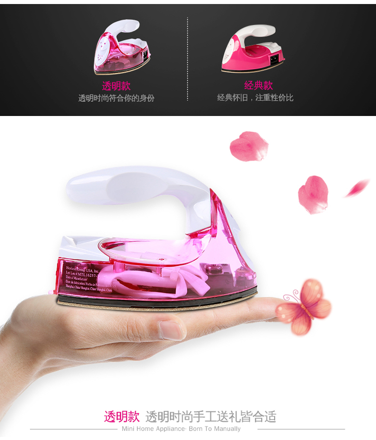 bàn ủi lock and lock Youer mini điện sắt khoan nóng hộ gia đình mini điện sắt sinh viên ký túc xá sắt nhỏ kiểu cũ sắt khô điện - Điện sắt ban ui