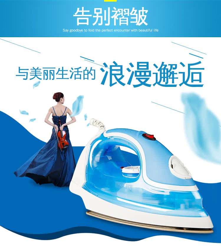 bàn là hơi nước kangaroo Bàn ủi hơi nước chính hãng Y-822 Iron Bàn ủi hơi nước gia dụng cầm tay đặc biệt - Điện sắt bàn là hơi nước tefal