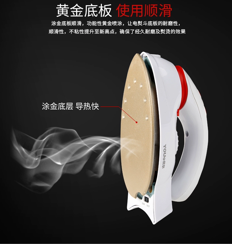 Youer mini steam iron du lịch nhà ủi quần áo ủi có thể gập lại nhỏ sắt - Điện sắt