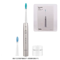 EW-WDB3A-S 【Серебро】