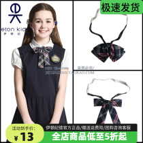 Nilton Chronicle School Uniform Accessories Work Domining Bank Policiers