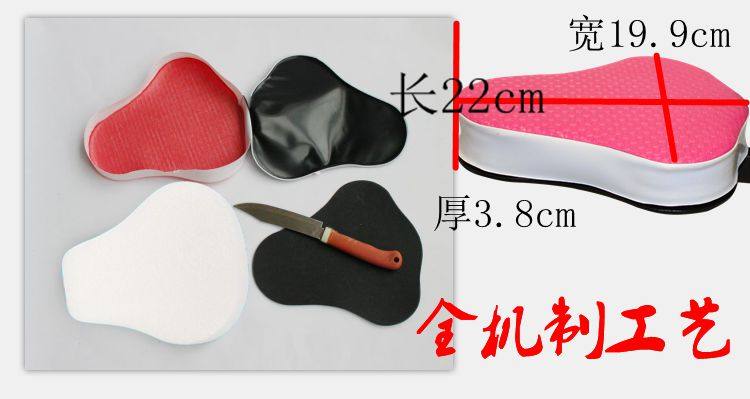 siège enfants pour vélo CN.CUBE - Ref 2416575 Image 23