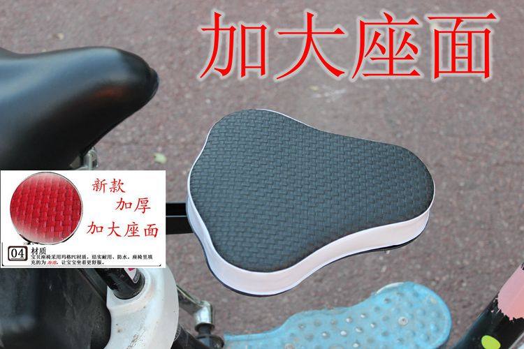 siège enfants pour vélo CN.CUBE - Ref 2416575 Image 6