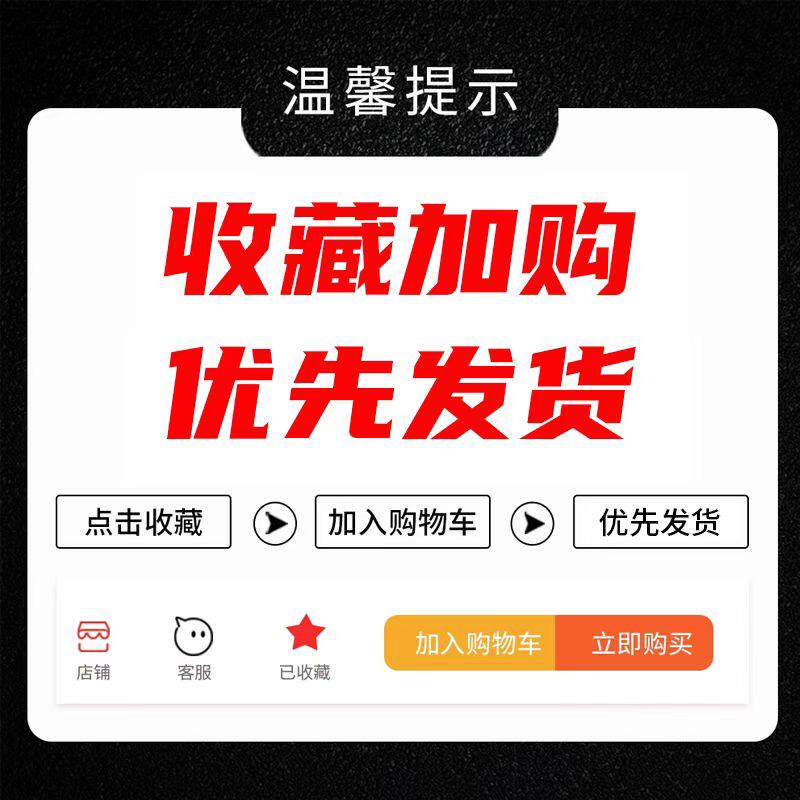 女童勃肯凉鞋2026夏新款复古森系包头罗马鞋儿童编织镂空透气凉鞋 — 2