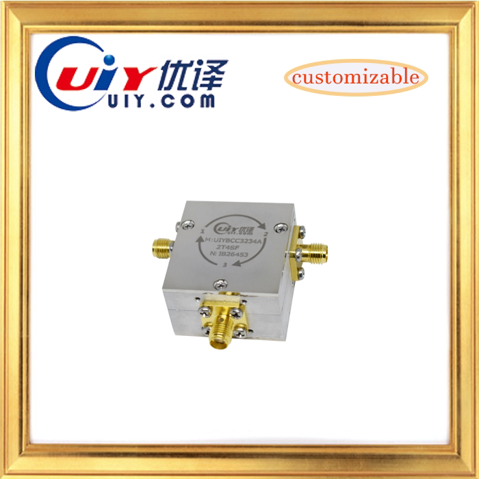2-4GHz Broadband Coaxial Ringer SMA Connector Ringer Excellent Translation Supply