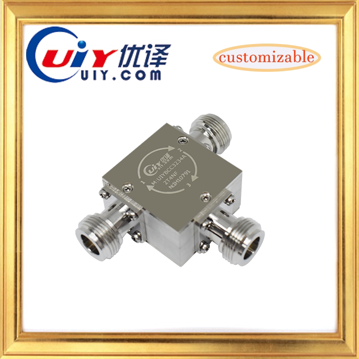 U-Translation supplies N-connector broadband coaxial ringer frequency 2-4GHz ring