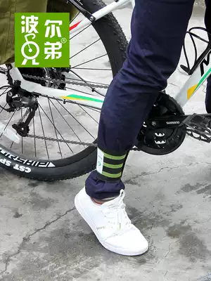 (Boer recommended) mountaineering bicycle belt leggings with ordinary widened 517318 narrow version 2 yuan