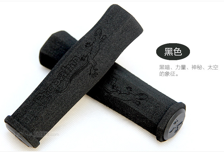 Poignées de vélo - Ref 2341461 Image 58