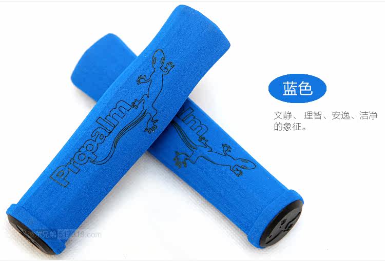 Poignées de vélo - Ref 2341461 Image 56