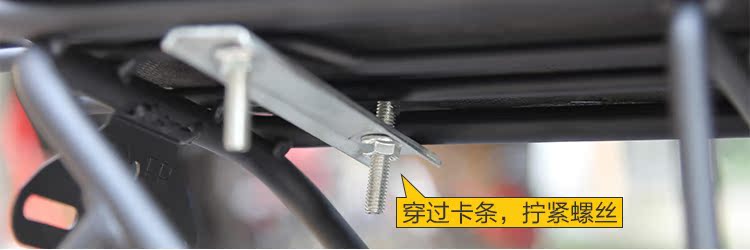 Selle de vélo - Ref 2348147 Image 44