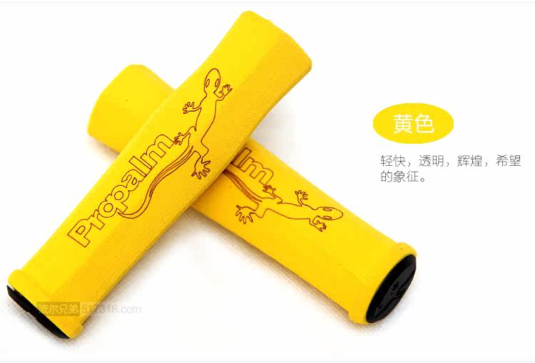 Poignées de vélo - Ref 2341461 Image 54